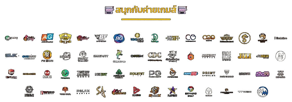สล็อตมาริโอ้